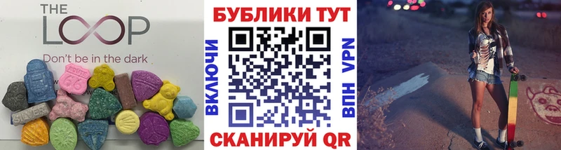 Экстази DUBAI Пугачёв