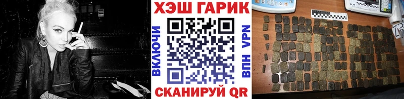ГАШИШ AMNESIA HAZE Пугачёв