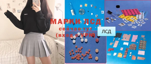 СК Алзамай