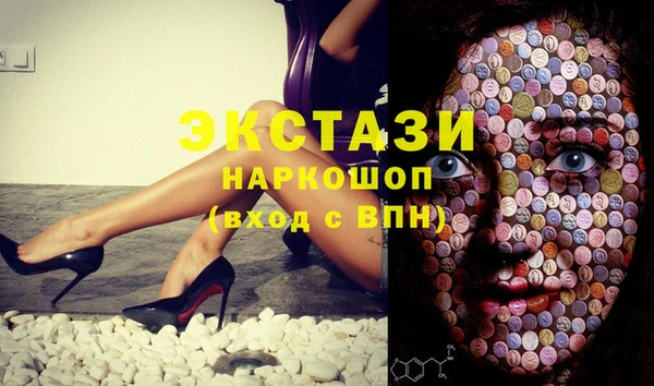 PSILOCYBIN Алексин