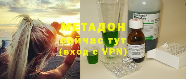 СК Алзамай