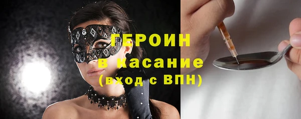 PSILOCYBIN Алексин