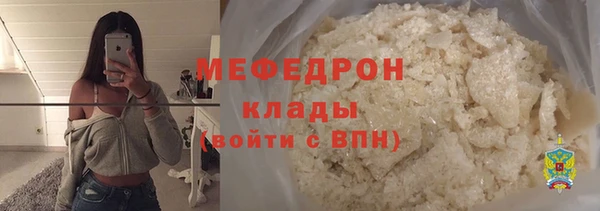 СК Алзамай