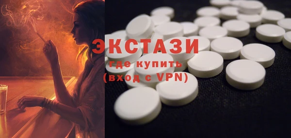 PSILOCYBIN Алексин