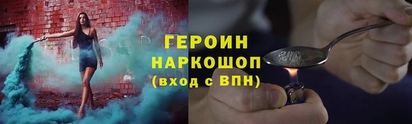 PSILOCYBIN Алексин