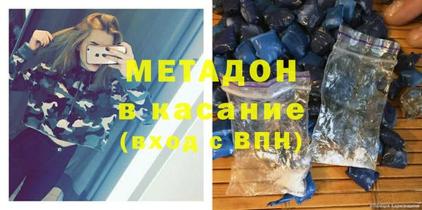 spice Ельня