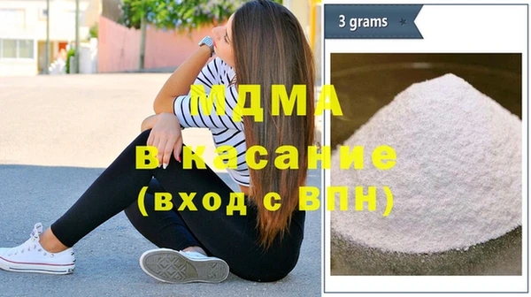 ГАЛЛЮЦИНОГЕННЫЕ ГРИБЫ Алексеевка