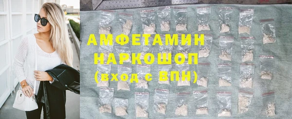 СК Алзамай