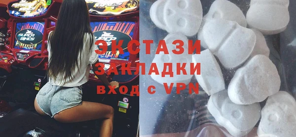 PSILOCYBIN Алексин