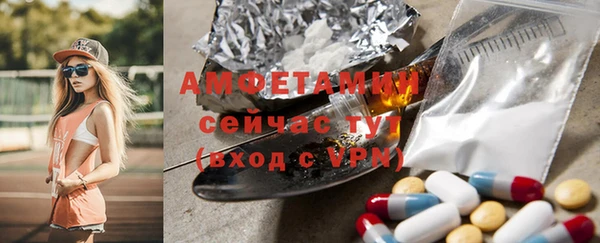 СК Алзамай