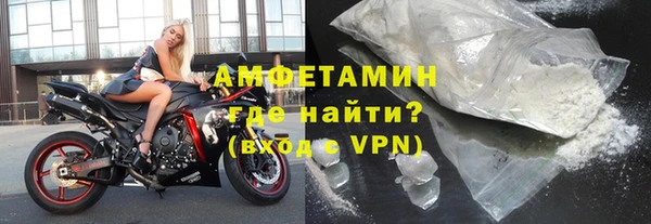кокс Елабуга