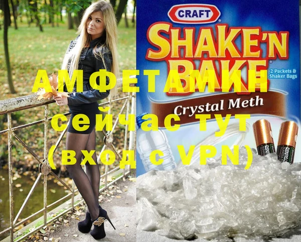 СК Алзамай