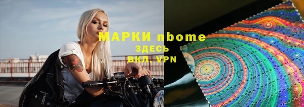 СК Алзамай