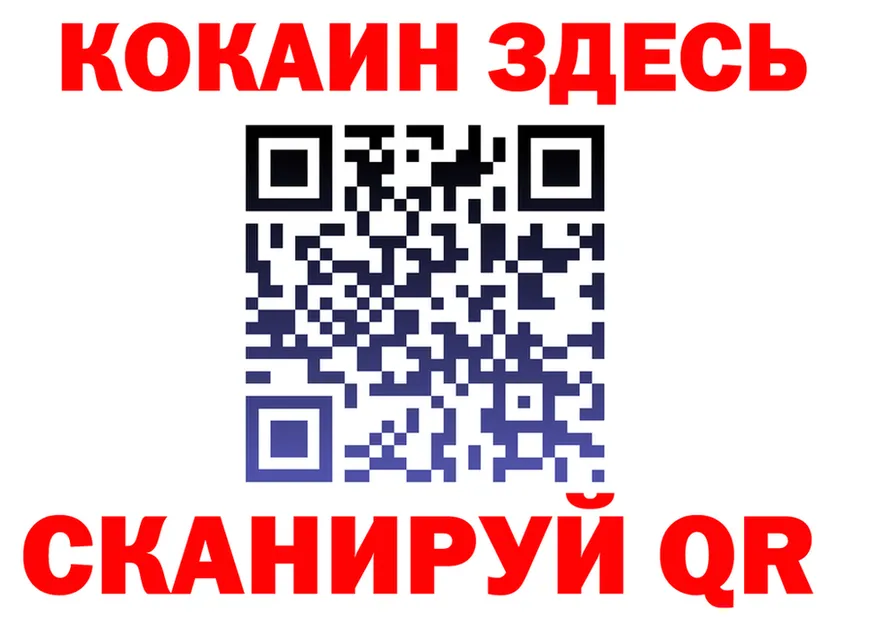 A PVP СК зеркало shop mega Пугачёв