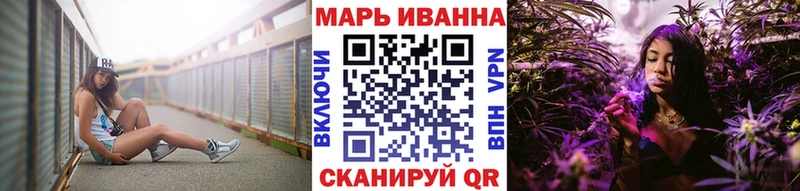 Конопля AK-47  Пугачёв 